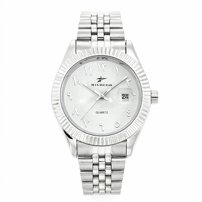 Montre - Arabic Dial